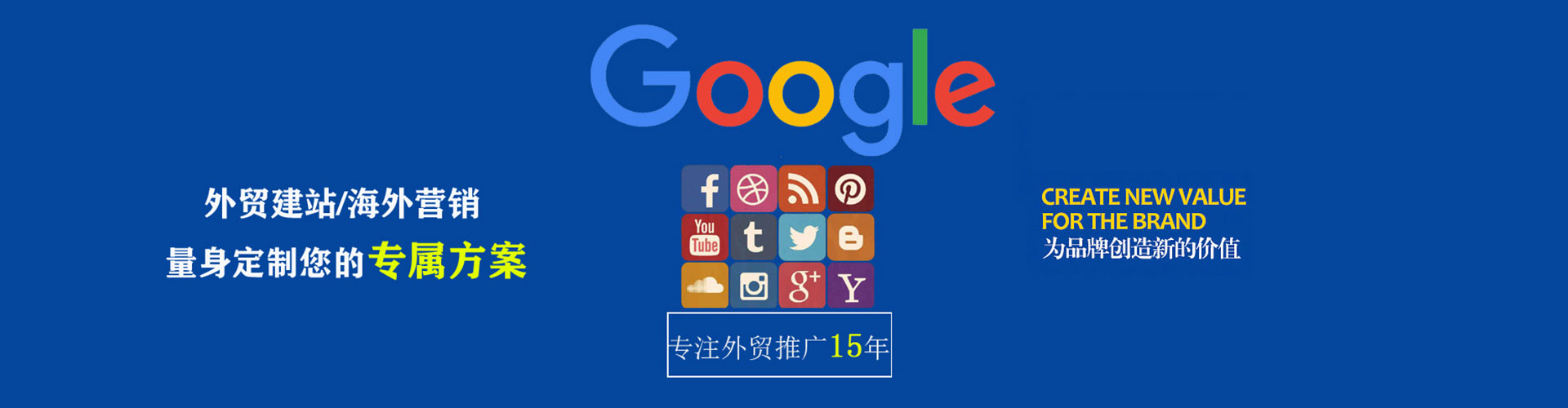 沁县微博信息流