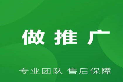 抖音信息流推广：从零到百万粉丝的成长之路